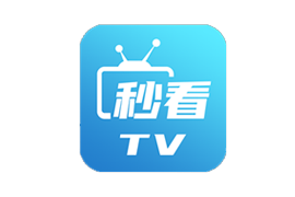 秒看电视TV软件免费版无广告v7.8.2最新无限制版